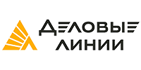 Деловые линии