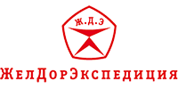 ЖелДорЭкспедиция