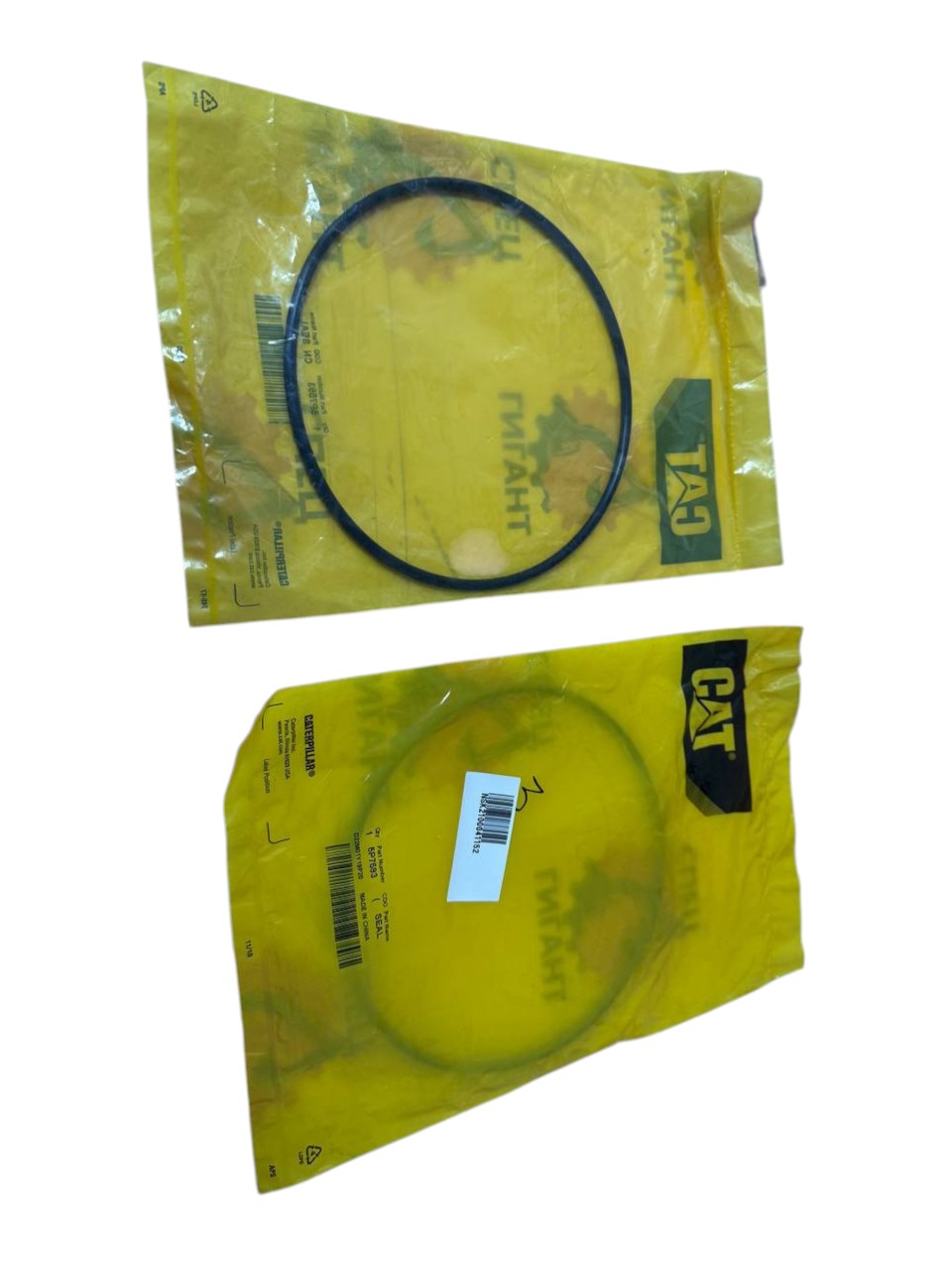 Уплотнение CAT оригинал 5P-7593 Уплотнение CAT оригинал 5P-7593