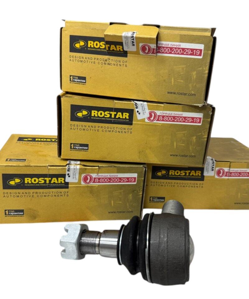 Наконечник-рулевой-ф-27-правая-левая-резьба-HOWO-ROSTARR180-3414060-20-DZ9100430004-AZ9100430218-4-ROSTARR180-3414060-30-DZ9100430003-AZ9100430218-11