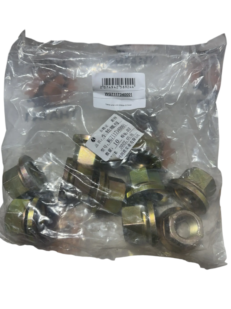 Гайка колёсная, WG7117340001