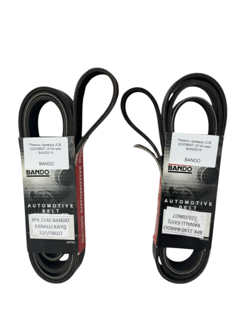 Ремень привода, JCB 32008607 (2140 мм) BANDO N 32008607