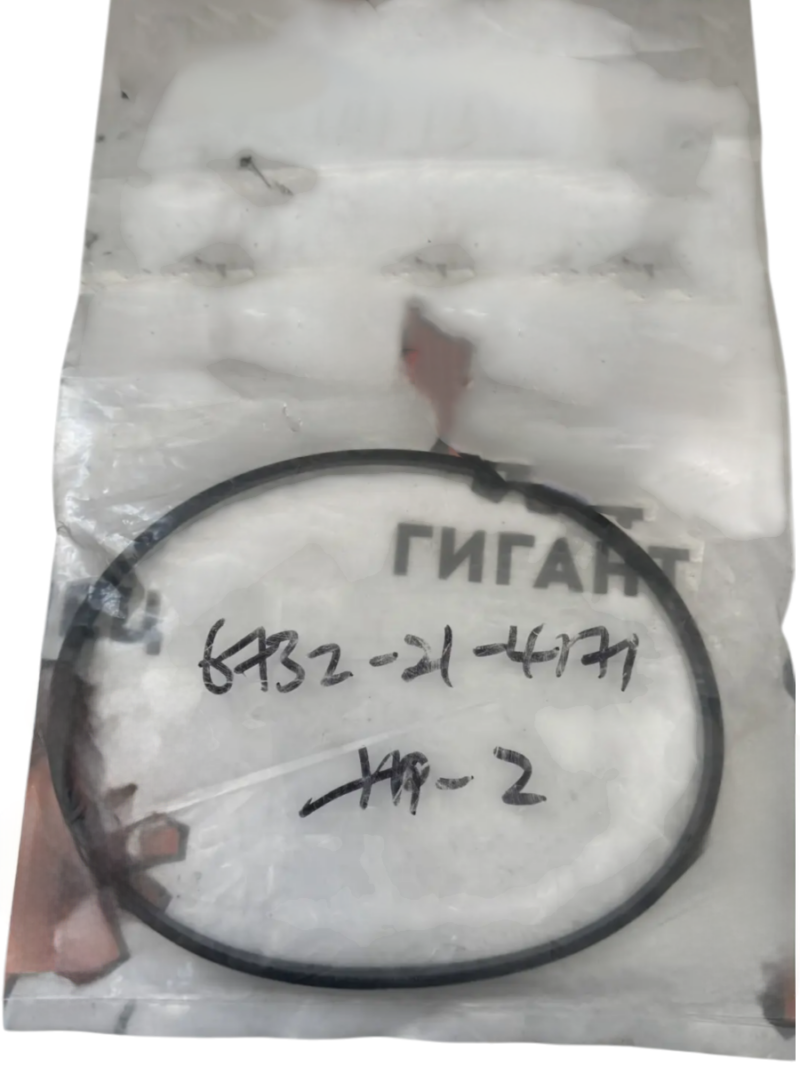 Кольцо, 6732-21-4171