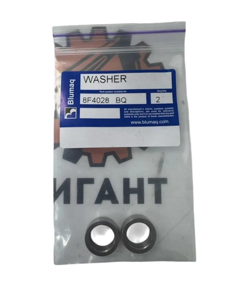 Шайба (13.5X19X6.35-MM Thk) Blumaq 8F4028