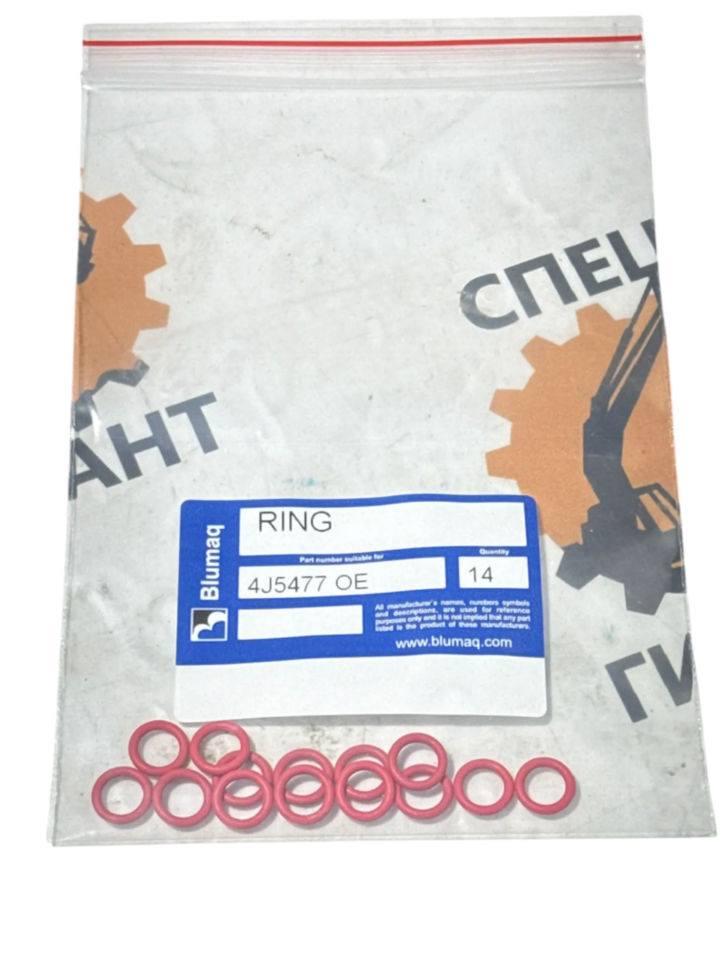 Кольцо уплотнительное Blumaq ,4J-5477
