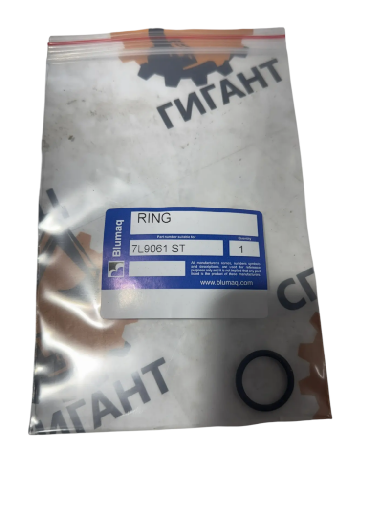 Кольцо уплотнительное Blumaq ,7L-9061