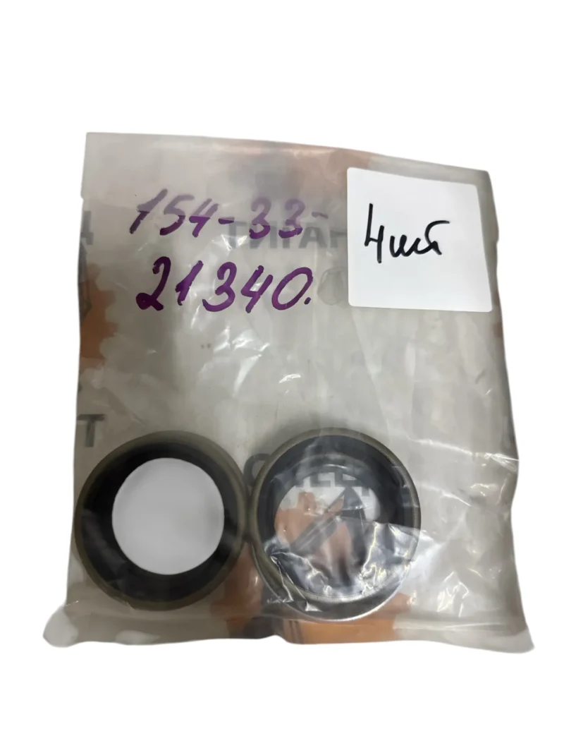 Сальник ,154-33-21340