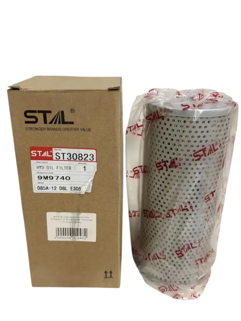 Фильтр гидравлический STAL ST30823+ 9M-9740 + 132-8875+ 4T-3131+ P165238 +P559740+1R-0719