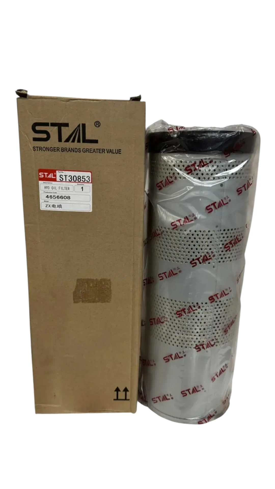 Фильтр гидравлический STAL ST30853 +4656608 +4656602+ YA00016054 +YA00026486 +4650544 +P502441 Фильтр гидравлический STAL ST30853 +4656608 +4656602+ YA00016054 +YA00026486 +4650544 +P502441