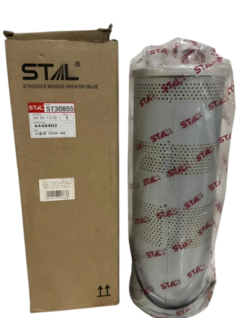 Фильтр гидравлический STAL ST30855+ 4448402+ 4443773 + YA00016052 + YA00033065 +4656522+ 4656606 + 4683331