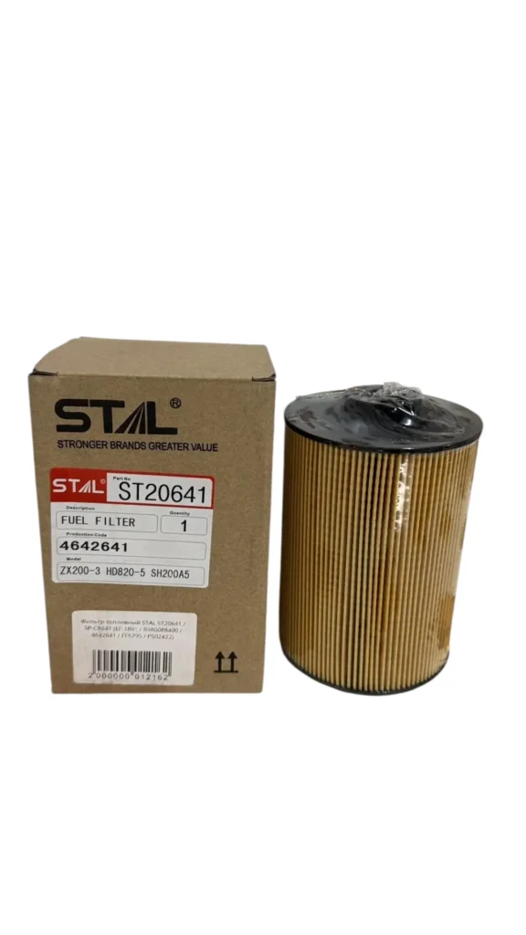 Фильтр топливный STAL ST20641+4642641+FF5795+8980088400+8981430411+4715072+ME306305+40050800003A