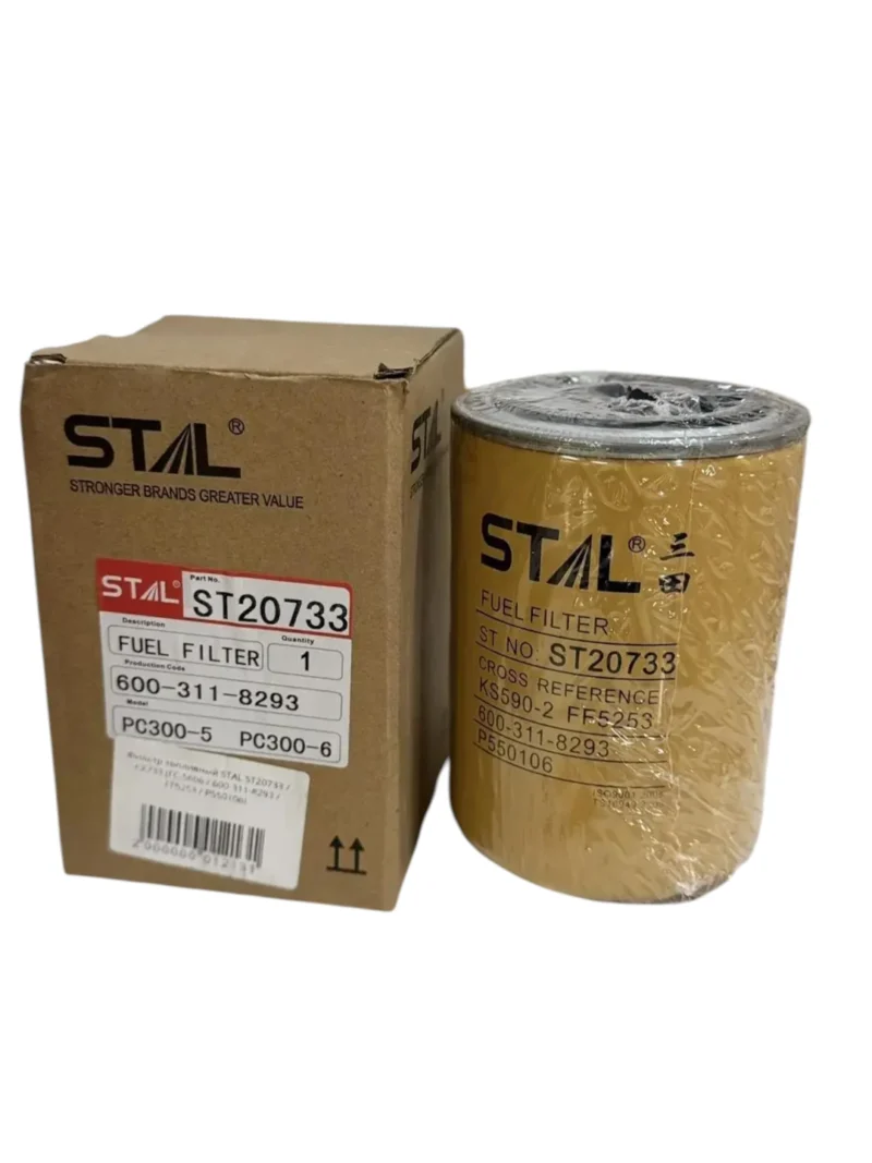 Фильтр топливный STAL ST20733+600-311-8293+D638-002-50+860112560+FF5253+P558000 +1N-3476+R-0740