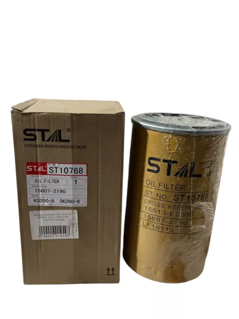 Фильтр масляный STAL ST10768 + 15607-2190 + 5-86500376-0 + JX768 + C1316+ Р502364